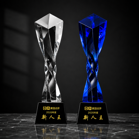 Faceted Twist Crystal Trophy Set - custom crystal awards with your logo